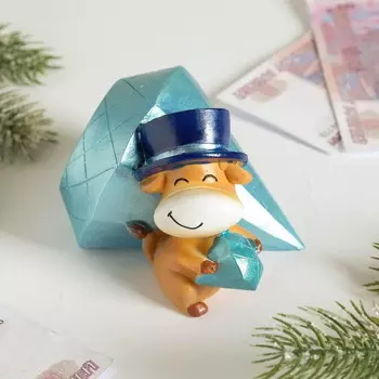 Копилка бычок с алмазом с текстом «На мечту», 10 х 8 х 8 см