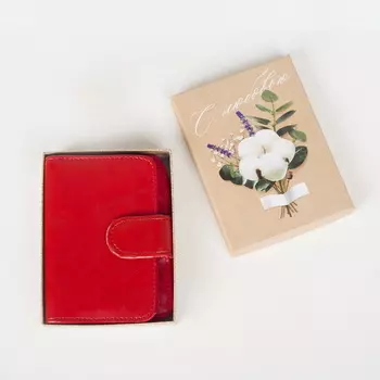 Кошелек Красный женский на молнии в подарочной коробке