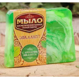 Косметическое мыло в баню "Эвкалипт", ручная работа