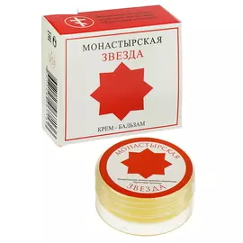Крем-бальзам Монастырская звезда, 5 мл.