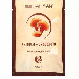 Крем-маска для лица «Линчжи и Биозолото», 50 мл.