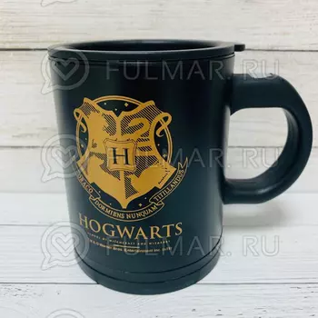 Кружка миксер мешалка Hogwarts Черная
