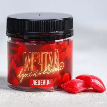 Леденцы «Мечтай вдохновляй», со вкусом вишни, 100 г