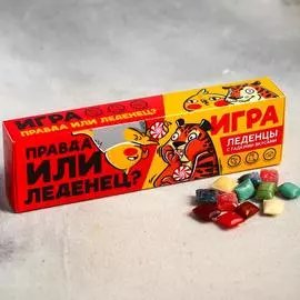 Леденцы с гадкими вкусами «Правда или леденец?» 200 г