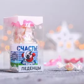 Леденцы «Счастье», в бутылке, 25 гр