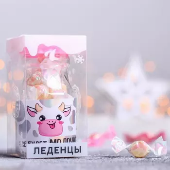 Леденцы «Все будет молочно», в бутылке, 25 гр