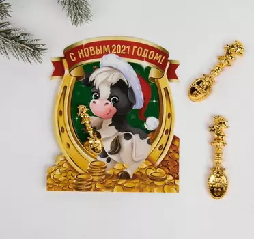 Ложка загребушка на открытке "С Новым 2021 Годом", 1 х 4 см