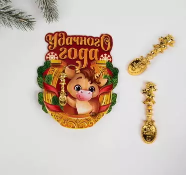 Ложка загребушка на открытке "Загребушка удачи", 1 х 4 см