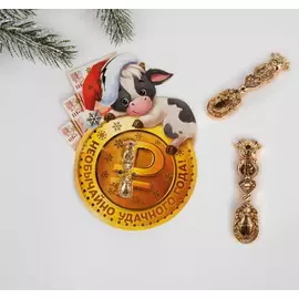 Ложка загребушка на подложке "НеоБЫЧайно удачного года!", 1 х 4 см