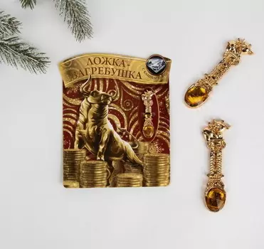 Ложка загребушка с камнем на подложке "Ложечка удачи", 1 х 4 см