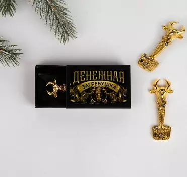 Ложка загребушка в коробке "Денежная загребушка", 1 х 4 см