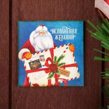 Магнит дерево "Исполнения желаний" квадрат 7х7 см