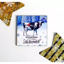 Магнит деревянный новогодний с Коровой "Волшебных моментов" 7х7 см