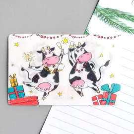 Магнит-переливашка «Игристого Нового года!»