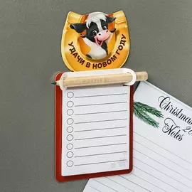 Магнит с блоком для записи и карандашом «Удачи в Новом году Подкова»