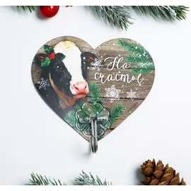 Магнит с крючком «На счастье», 9,3 х 8 см