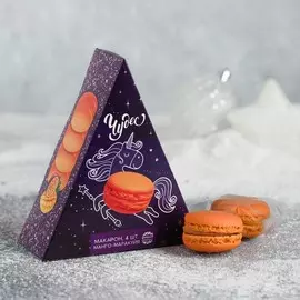 Макаруны в коробке-ёлке «Чудес», манго-маракуйя, 48 г