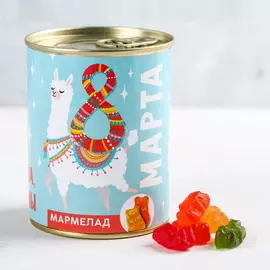 Мармелад в консервной банке 8 Марта, 200 г