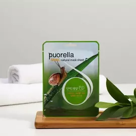 Маска для лица Puorella с экстрактом слизи улитки