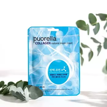 Маска для лица Puorella с коллагеном