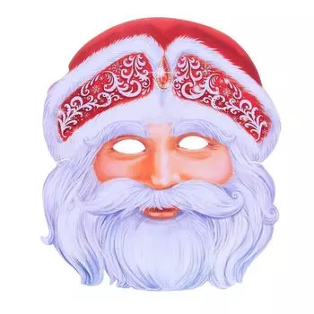 Маска карнавальная "Дедушка Мороз"
