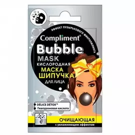 Маска-шипучка для лица Compliment Bubble Mask Очищающая кислородная, 7 мл