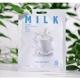 Маска тканевая для лица Milk