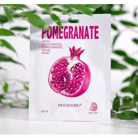 Маска тканевая для лица Pomergranate