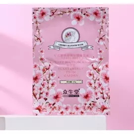 Маска тканевая увлажняющая для лица с экстрактом сакуры