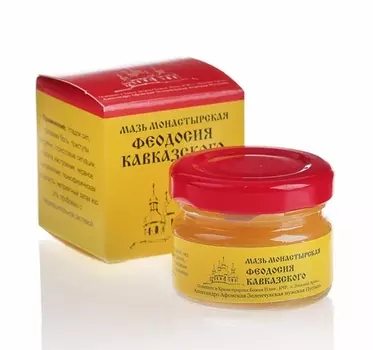 Мазь «Монастырская Феодосия Кавказского» от головной боли, 25 мл