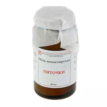 Мазь "Солох Аул" Пяточки, 30 мл