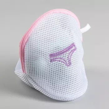 Мешок для стирки, 202020 см, трёхслойный, крупная сетка