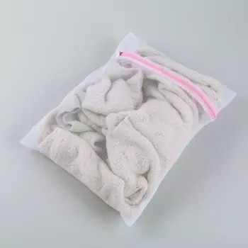 Мешок для стирки, мелкая сетка, 30 см 40 см
