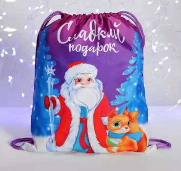 Мешок под сладости «Сладости» 350х300 мм