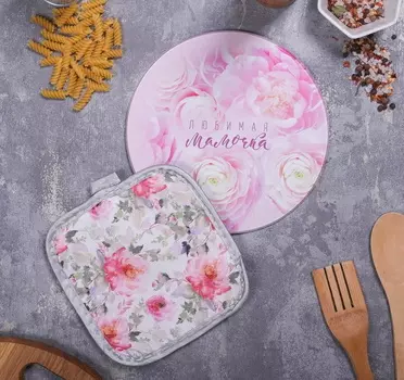 Многофункциональная кухонная доска и прихватка Любимая Мамочка, 20 см