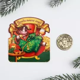 Монета сувенирная «Богатой жизни» с Новым годом Бык