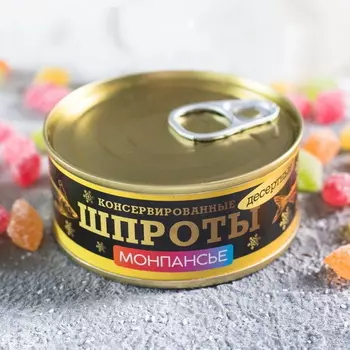 Монпансье «Шпроты», 65 г