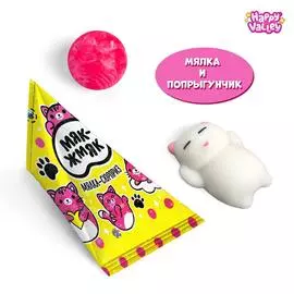 Мялка-антистресс Мялка-сюрприз, мялка и попрыгунчик