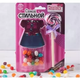 Набор девочке на 8 марта «Самой стильной»: конфеты 20 г, блокнот, ручка