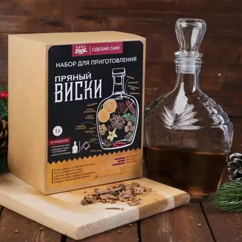 Набор для приготовления напитка "Пряный виски", штоф 500 мл, специи, инструкция