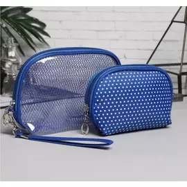 Набор косметичек 2 в 1, отдел на молнии, цвет синий "Очаровательный горошек"