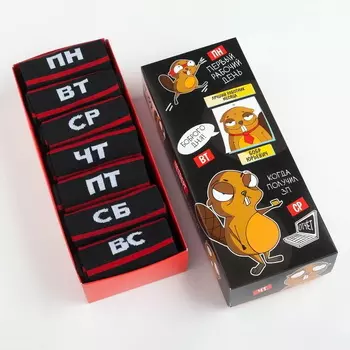 Набор мужских носков "Бодрой недели" 7 пар, р-р 41-44 (27-29 см)