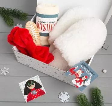 Набор подарочный новогодний для девушки "Warm winter wishes": полотенце, повязка, расческа, тапочки