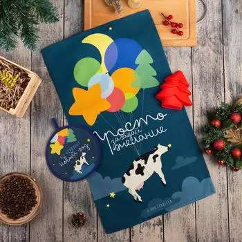 Набор подарочный загадай желание кухонное полотенце, прихватка, силиконовая форма ёлка