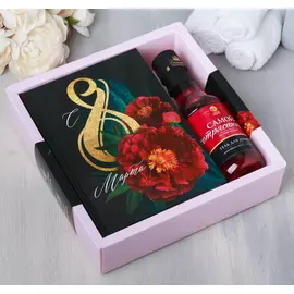 Набор "С 8 Марта" гель для душа-вино, ежедневник