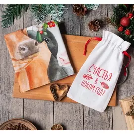 Набор в мешочке "Семейного счастья" полотенце 40х73см, формочки для запекания 3 шт