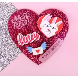 Набор значков Люблю тебя, 3 шт.