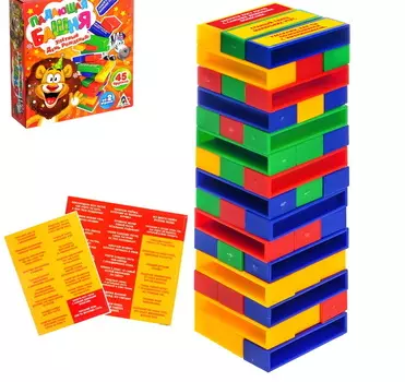 Настольная игра «Падающая башня, Улётный день рождения»