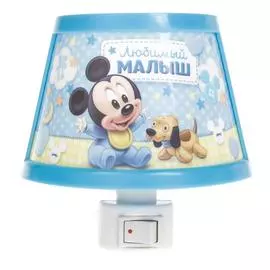 Ночник "Любимый малыш", Микки Маус, 10 х 11 см