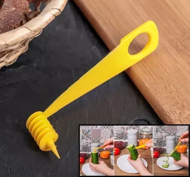 Нож для нарезки спиралью